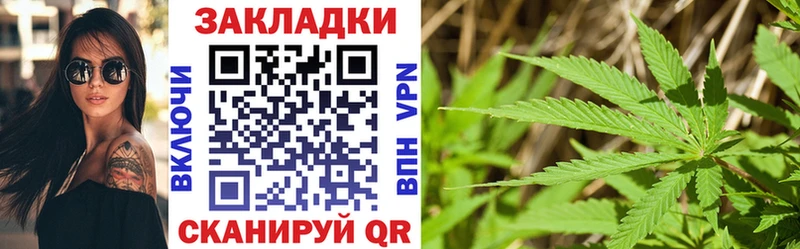 Магазины продажи наркотиков Городец Метамфетамин Мефедрон МЕГА Конопля