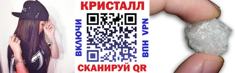 АМФЕТАМИН VHQ как найти Городец
