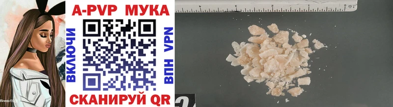 цены   Городец  Alfa_PVP крисы CK 