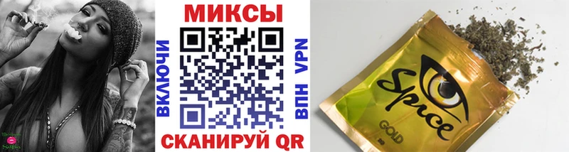 Бутират вода  купить   Городец 