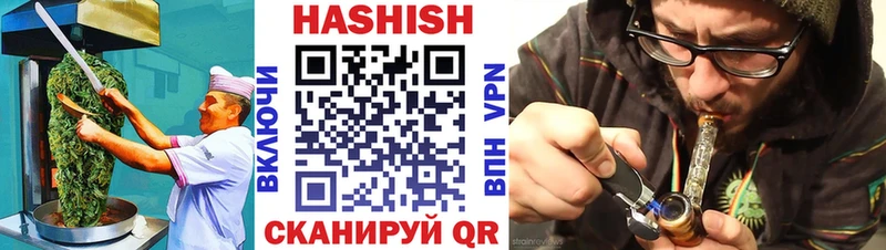 наркошоп  Городец  Еда ТГК марихуана 
