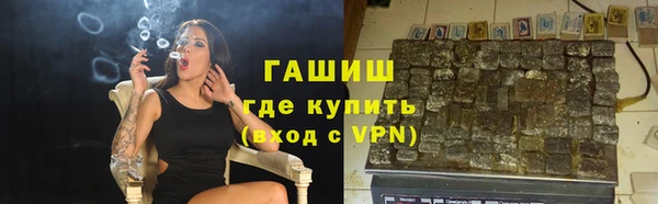 стафф Богданович