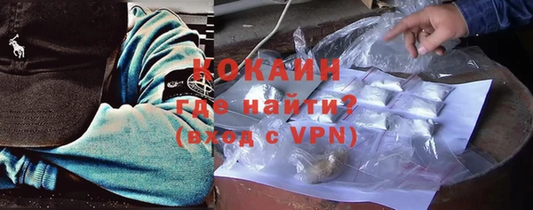 стафф Богданович