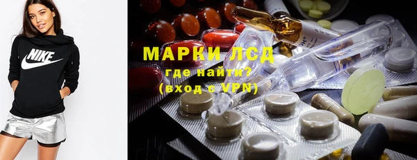 мдма Бугульма