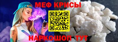 дмт Конаково