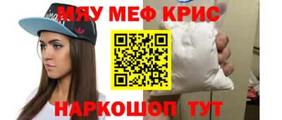 МДПВ Балаково