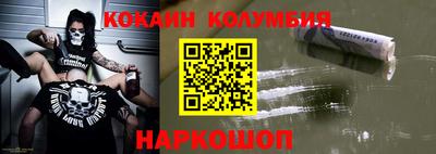 МДПВ Балаково
