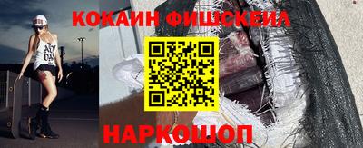 амф Балашиха