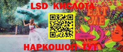 МДПВ Балаково