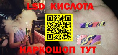 МДПВ Балаково