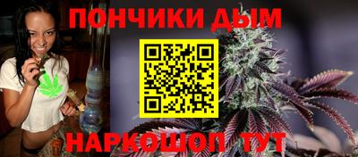 амф Балашиха