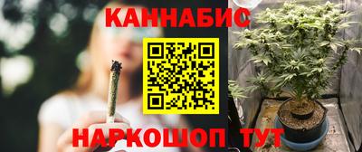МДПВ Балаково