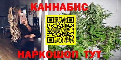 амф Балашиха