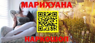 амф Балашиха