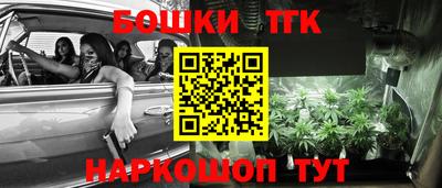 амф Балашиха