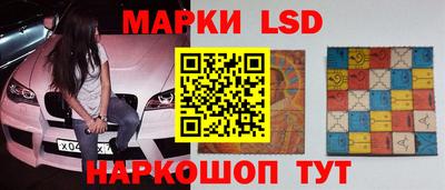 МДПВ Балаково