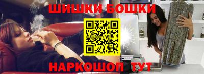 МДПВ Балаково