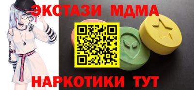 МДПВ Балаково