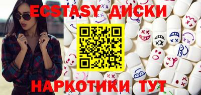 МДПВ Балаково