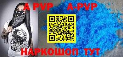 МДПВ Балаково