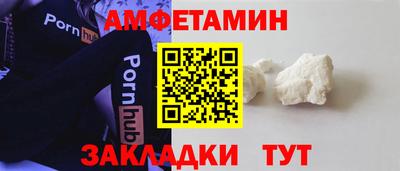 МДПВ Балаково