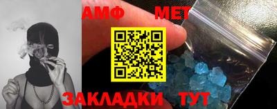 МДПВ Балаково