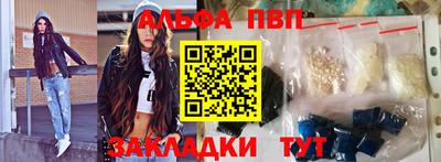 МДПВ Балаково