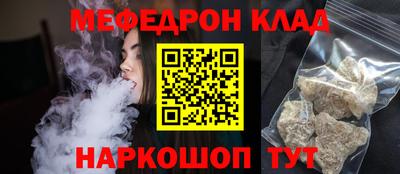 МДПВ Балаково