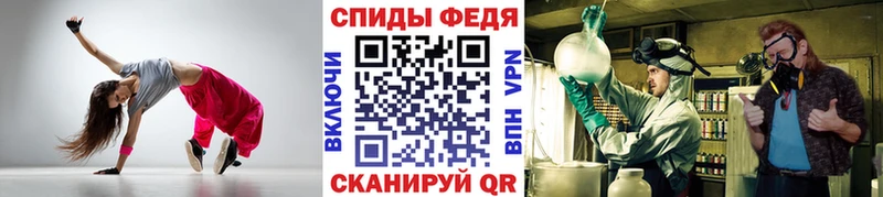 Первитин винт  OMG ССЫЛКА  Городец  где найти наркотики 