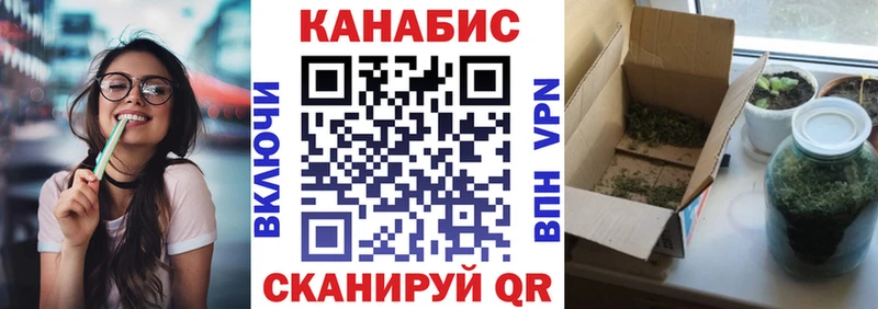 купить наркотик  Городец  МАРИХУАНА LSD WEED 